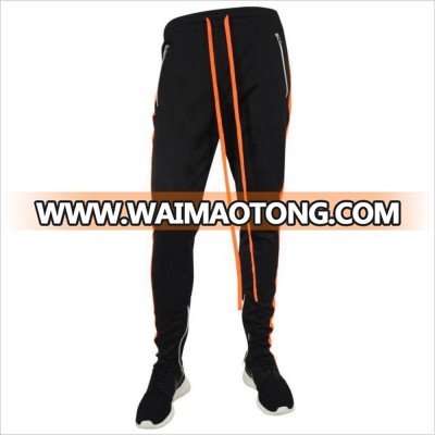 men trackpants 2019